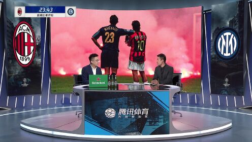 AC米兰(中国)体育官方网站 - MILAN.COM